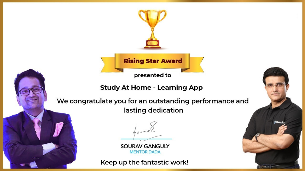 Rising Star Award